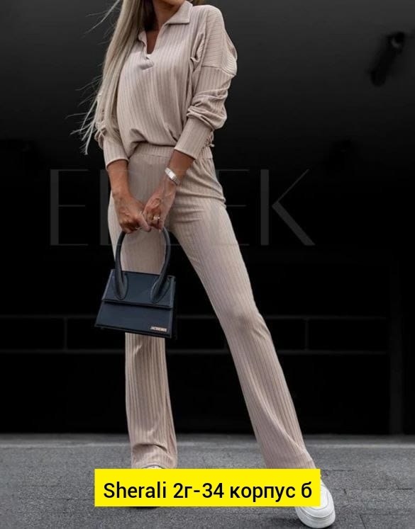 костюм двойка лапша,женский костюм лапша,женские костюмы,трикотажный костюм лапша,трикотажный костюм