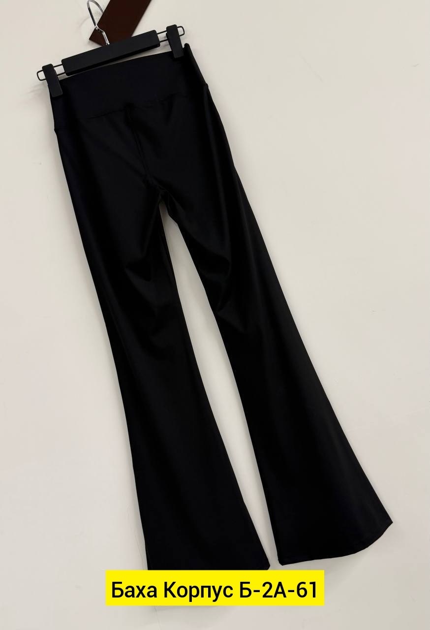 лосины клеш,черные штаны клеш,штаны клеш,стиль одежды,кожаные брюки клеш