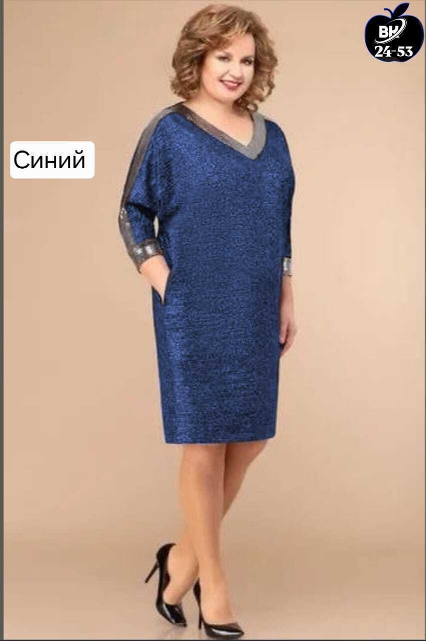 нарядные женские платья больших размеров,платье модное,платья для полных,платья женские больших размеров,платье женское зеленое