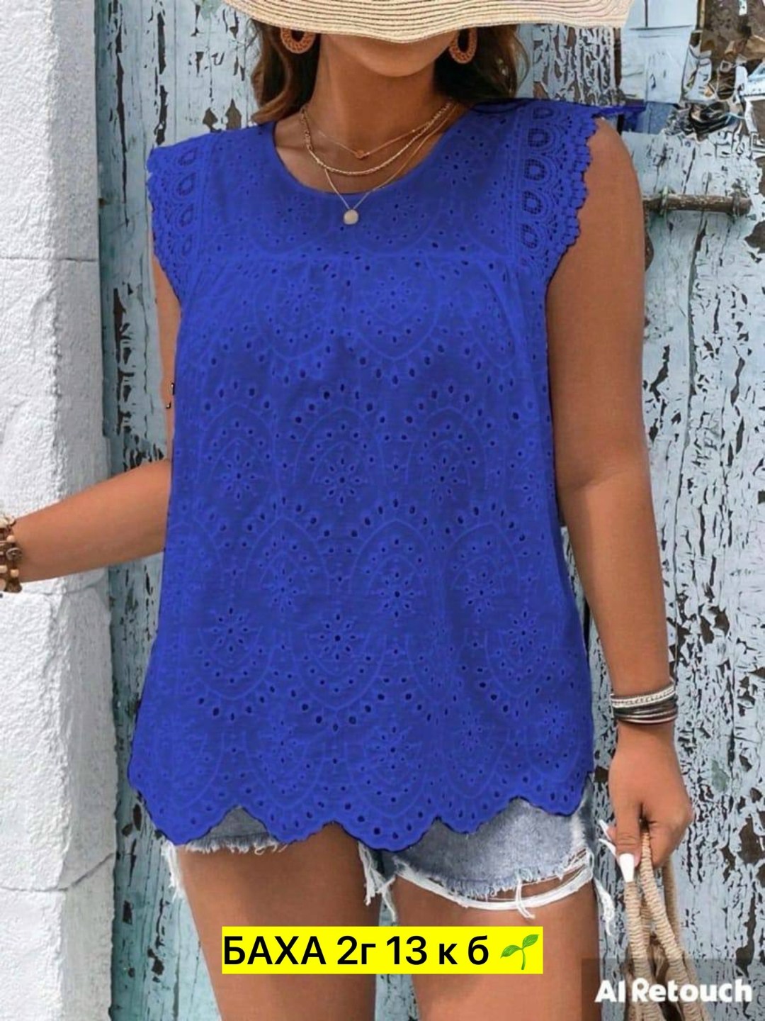 женская летняя блузка,летняя кофта,кофта женская зеленая,блузка кофточка,летняя блузка