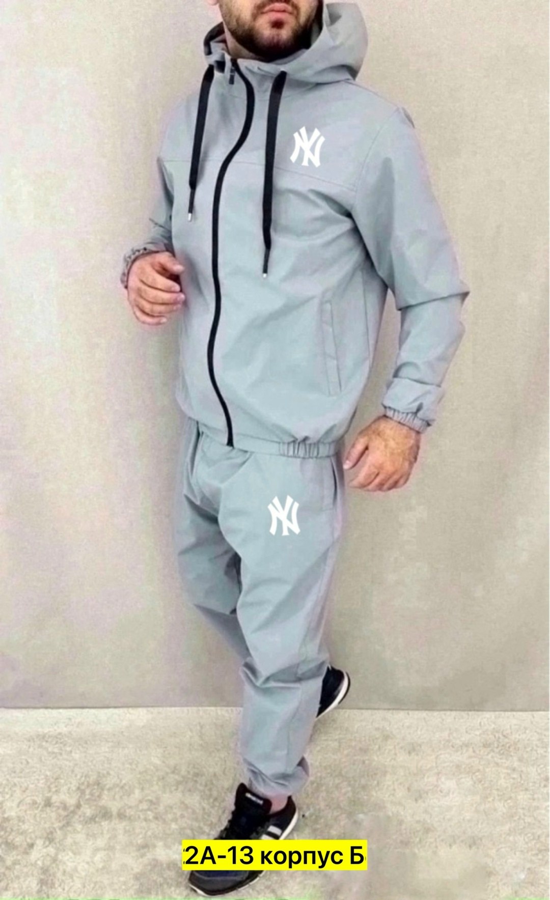 спортивный костюм adidas,спортивный костюм adidas мужской,спортивные костюмы мужские,terrex adidas спортивный костюм,спортивные костюм