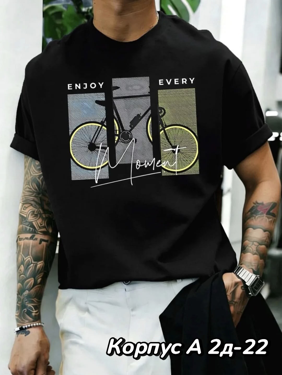 футболка мужская,футболки мужские с принтом,футболки для мужчин,футболка,мужская мода