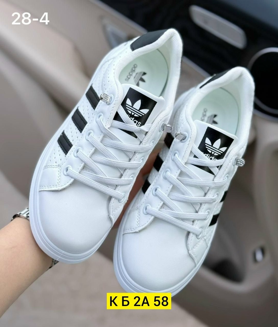 ,кроссовки женскиe,белые кроссовки адидас с тремя полосками, женская,кроссовки адидас