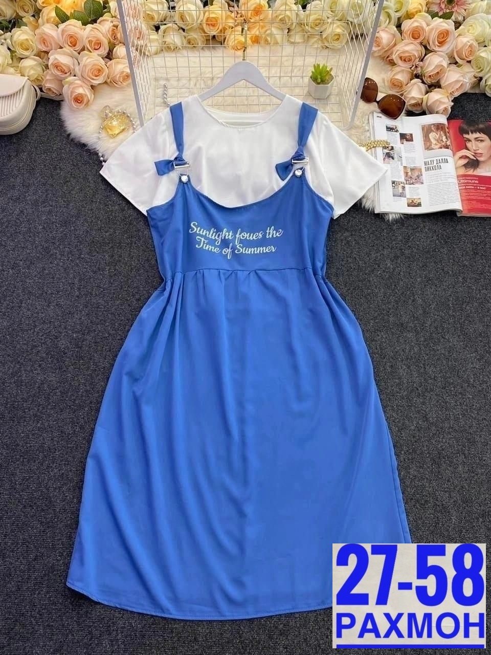 сарафан женский,сарафан,сарафан для полных,сарафан женский домашний,сарафан женский платье