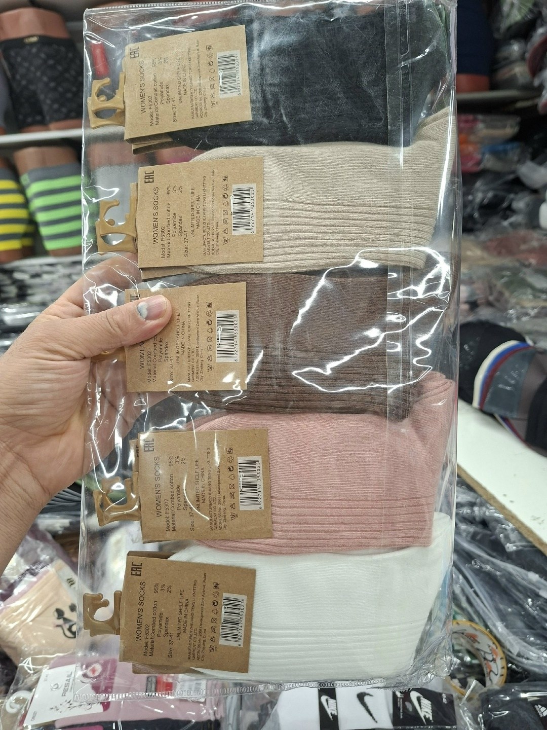 женские носки,носки комплект,комплект носки женские,носки для женщин,комплект женских носков