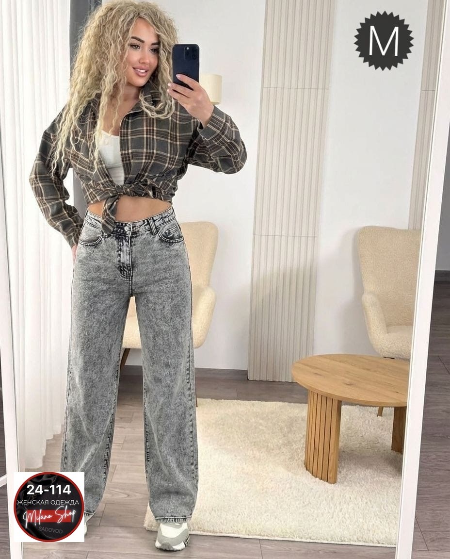 женские джинсы,джинсы багги бойфренды широкие wide leg потертые,женские брюки джинсы,женские джинсы широкие,джинсы модные