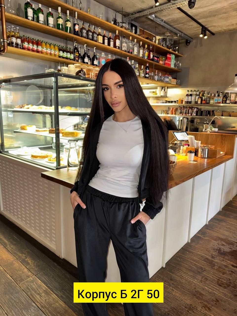 велюровый костюм,велюровый костюм женский,спортивные костюмы женские,женский костюм,спортивный велюровый костюм