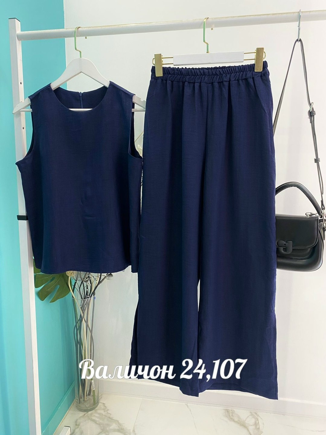 брючный женский костюм,женский костюм двойка,костюм двойка с брюками,женский костюм,костюм брючный летний