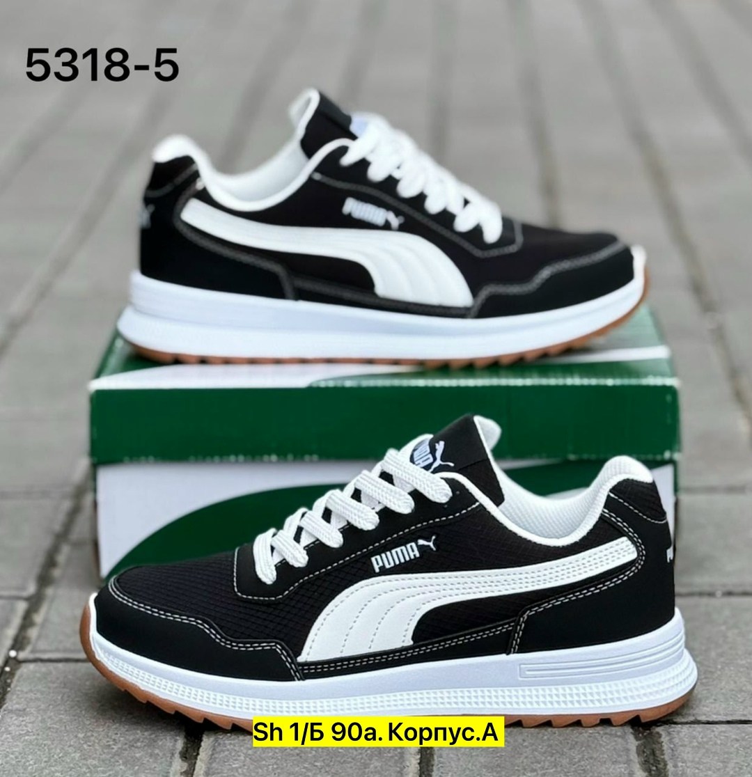 мужские кроссовки puma,мужские кроссовки,,кроссовки puma,кроссовка мужской