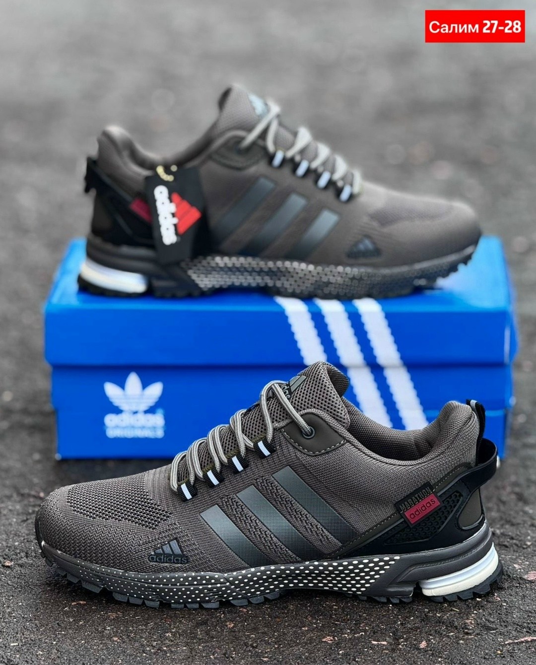 кроссовки мужские adidas,кроссовки adidas,кроссовки,кроссовки adidas marathon,мужские кроссовки адидас