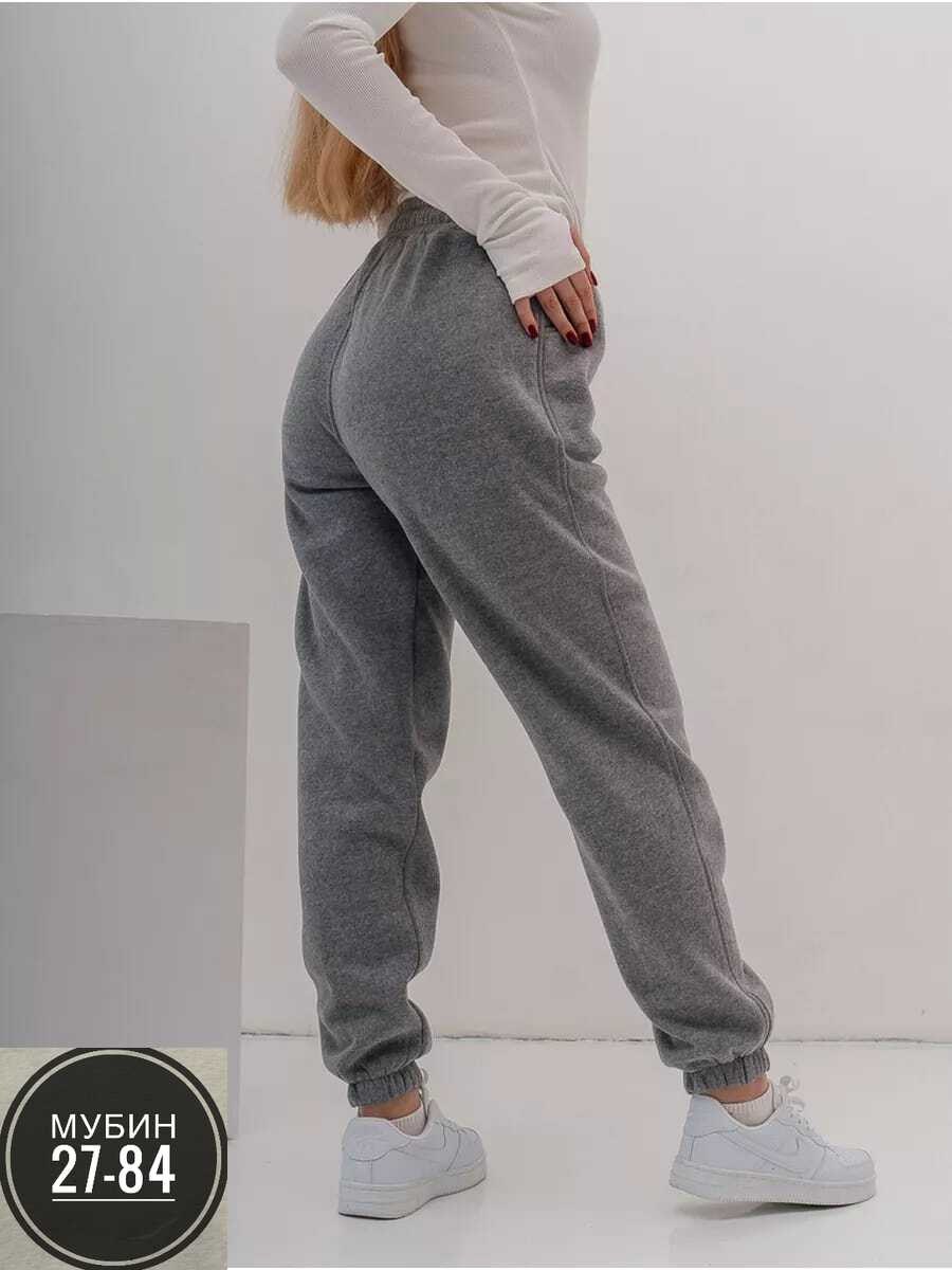 спортивные брюки,cпортивные штаны женские,брюки с начесом женские,штаны с начесом,штаны на флисе