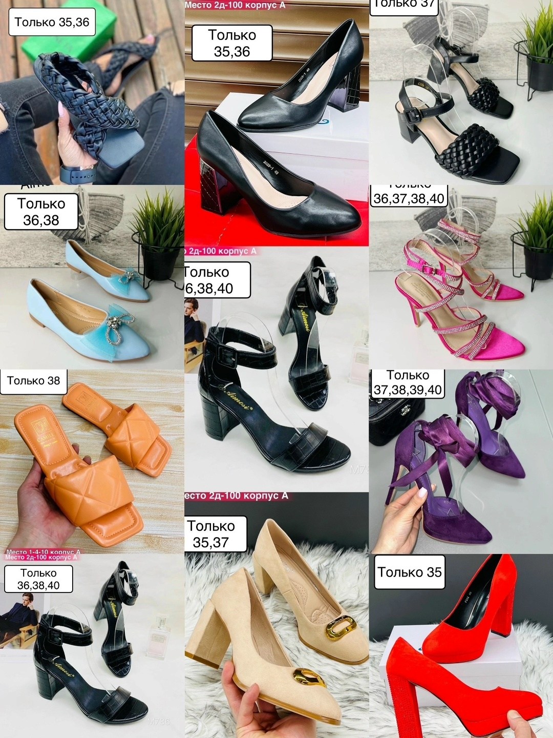 ,шлепанцы женские,модные тапочки,шлепанцы летние,шлепки женские