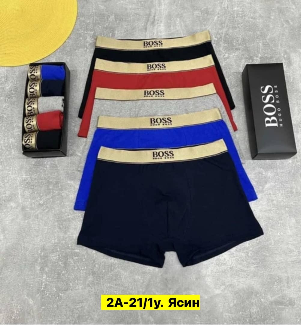 комплект трусов мужских,трусы мужские боксеры брендовые набор 5 шт,трусы мужские боксеры набор хлопок 5 шт,комплект мужских трусов боксеров,набор мужских трусов