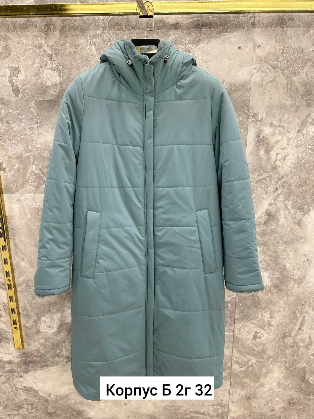 куртки,женская куртка,удлиненная куртка,пуховики женские,куртка женская бежевая