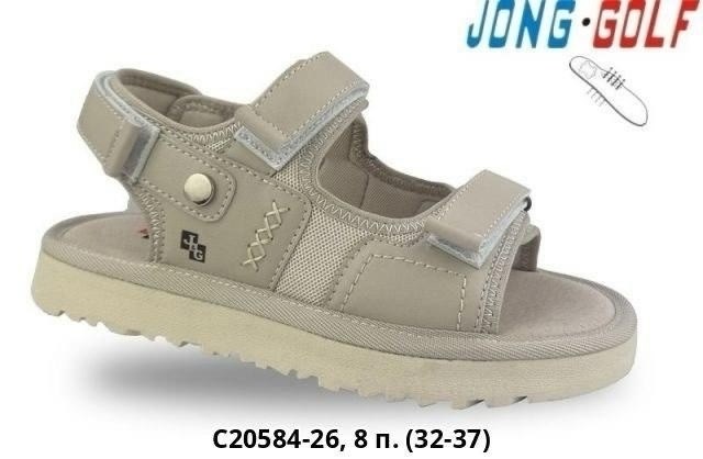 босоножки jong golf,сандалии jong golf,,детские сандалии,сандалии