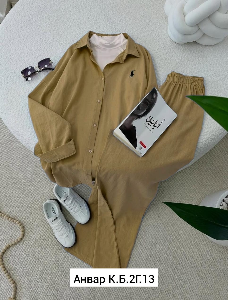 стильные костюмы,рубашка женская,рубашка стильная,костюм двойка женская,вельветовый костюм женский брючный с рубашкой