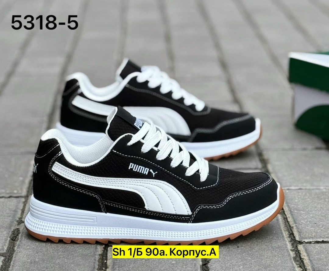 мужские кроссовки puma,мужские кроссовки,,кроссовки puma,кроссовка мужской