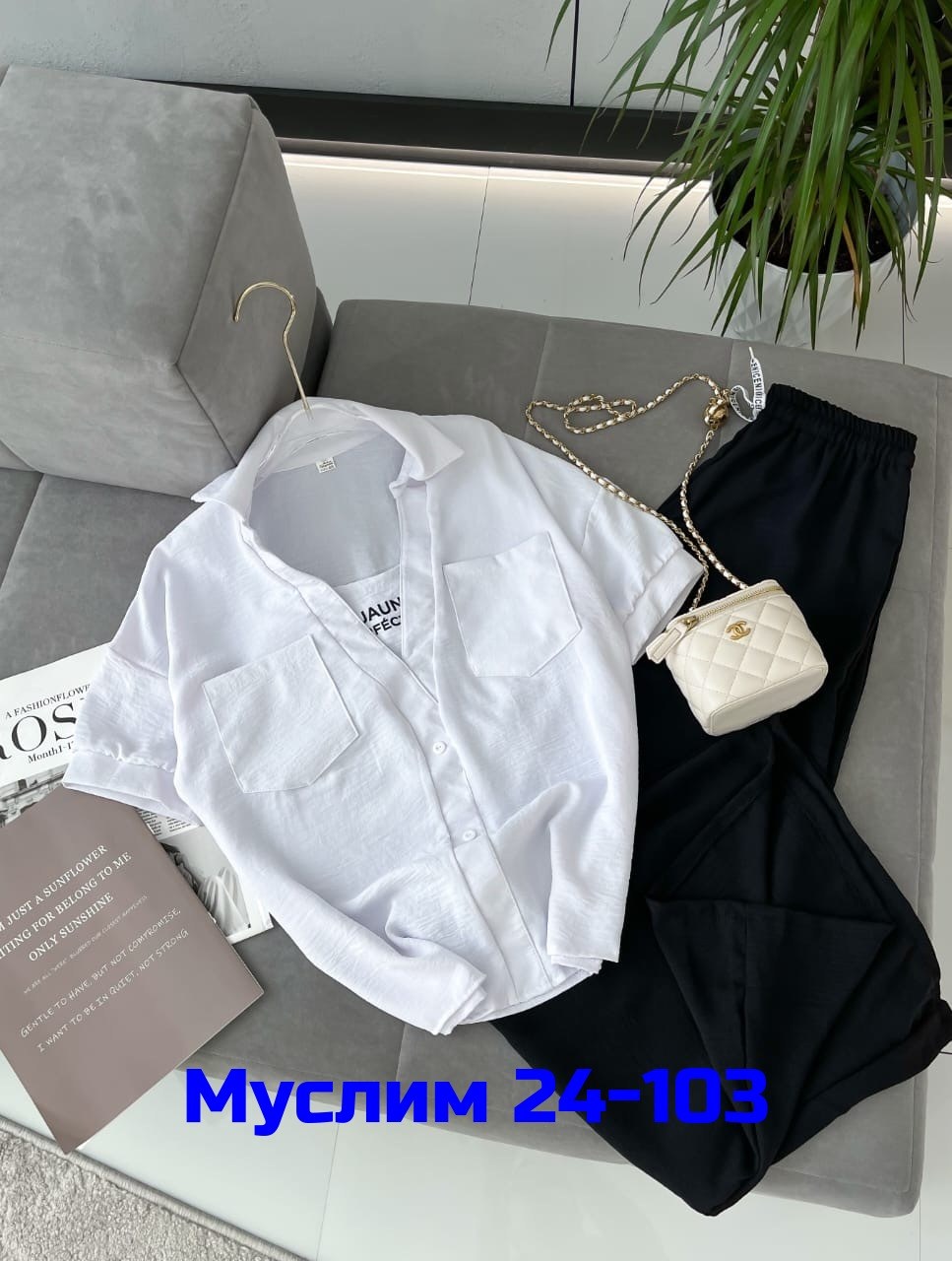 костюм двойка сингапур,костюм двойка,комплект костюм,женские костюмы,костюм повседневный