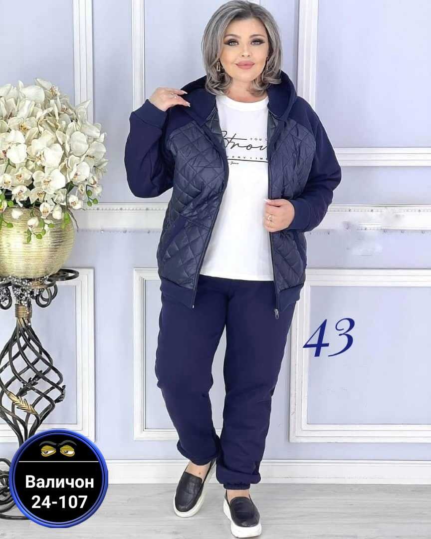 костюм женский,костюм женский тройка,cпортивный костюм женский на флисе,костюм тройка с курткой,костюм на флисе