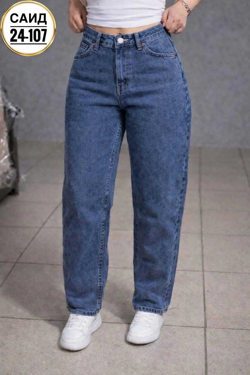 джинсы женские бананы baomin,джинсы женские,джинсы бананы женские,джинсы,джинсы мом женские с высокой талией n&t fashion