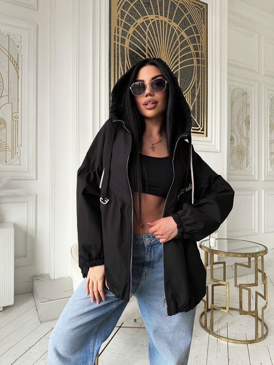 оверсайз куртка,женская куртка,стильная куртка,ветровка оверсайз с капюшоном,куртка