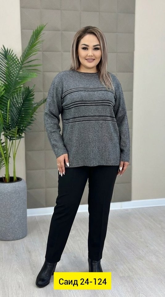 костюм женский,трикотажные костюмы,женская кофта,костюм двойка,кофта теплая