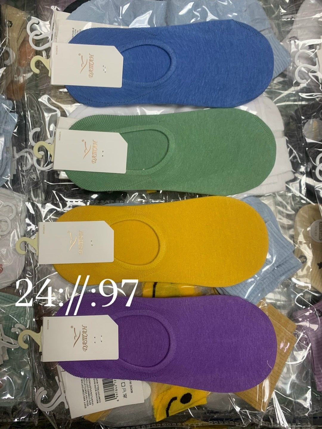 носки женские,женские следки,носки комплект,носки следки,женские подследники