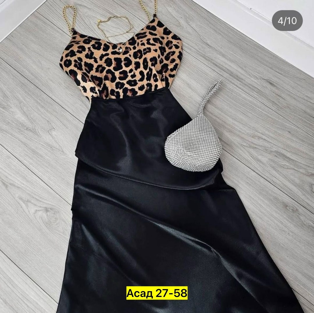 леопардовая юбка,юбка и топ,костюм с юбкой,костюм с юбкой женский,юбка