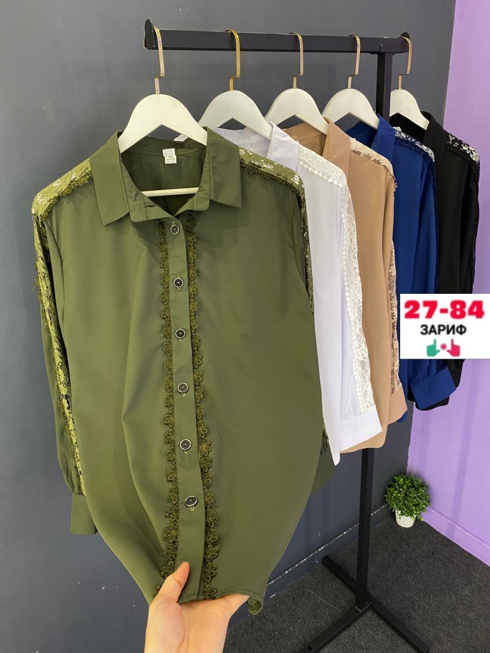 блузка женская,женская блуза,рубашка женская,женские блузки и рубашки,блузка модная