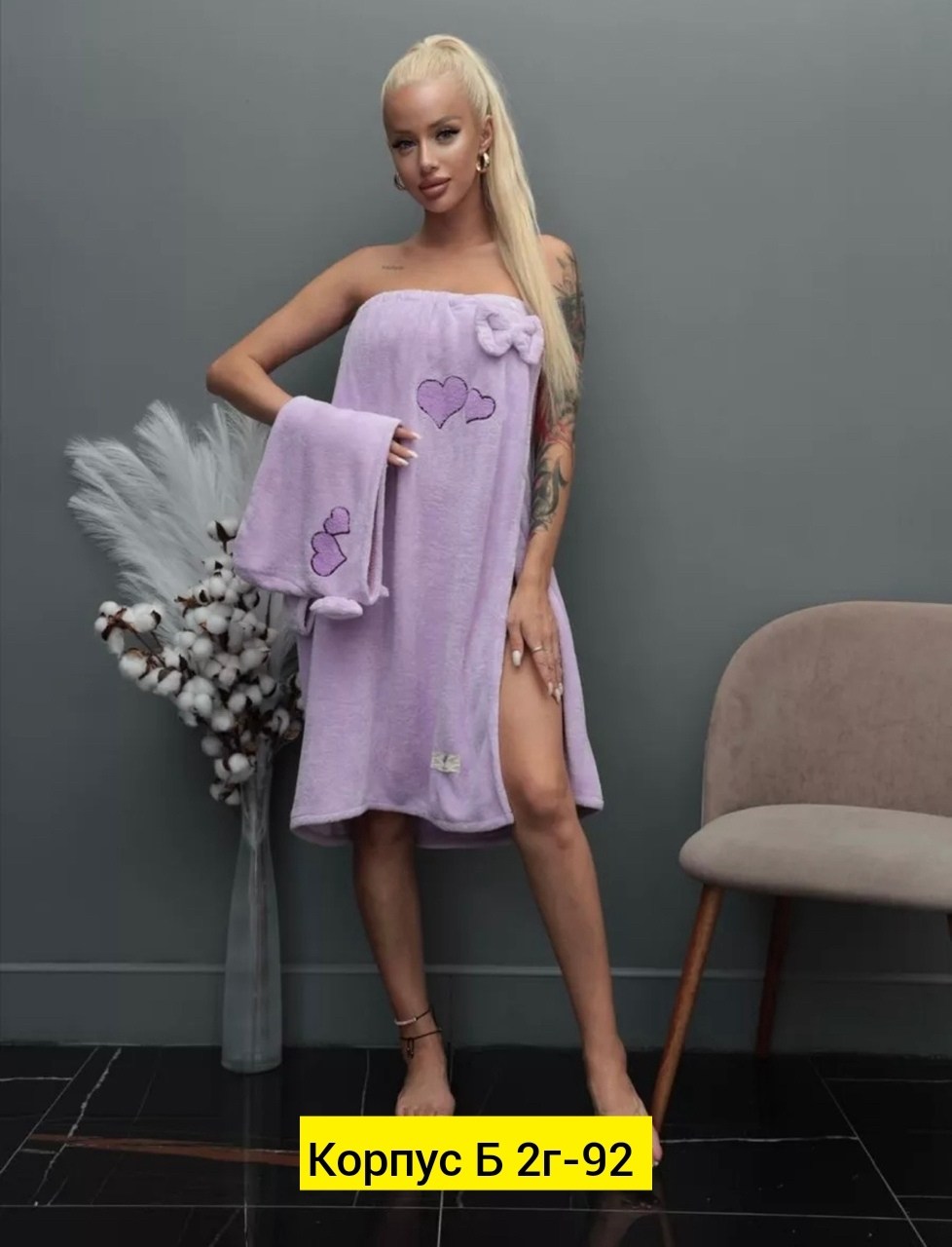 комплект для бани/сауны махровый женский килт и чалма,набор для сауны женский чалма и полотенце,набор для сауны женский,набор для бани и сауны килт и чалма,женский банный набор