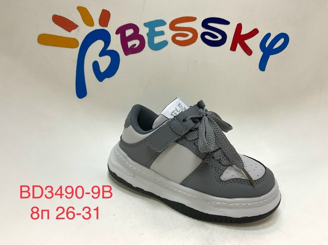 детские кроссовки,детская ,,весенние кроссовки,кроссовки bessky