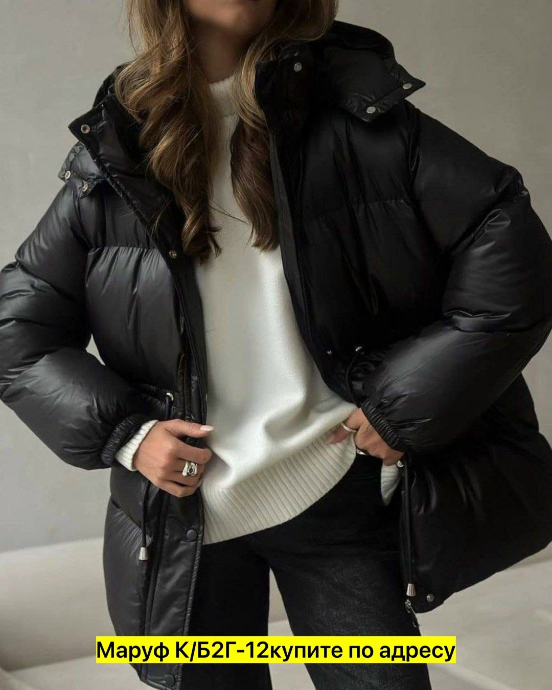 куртки и пуховики женские,куртка пуховик теплая,куртка пуховик,пуховик короткий,куртка женская