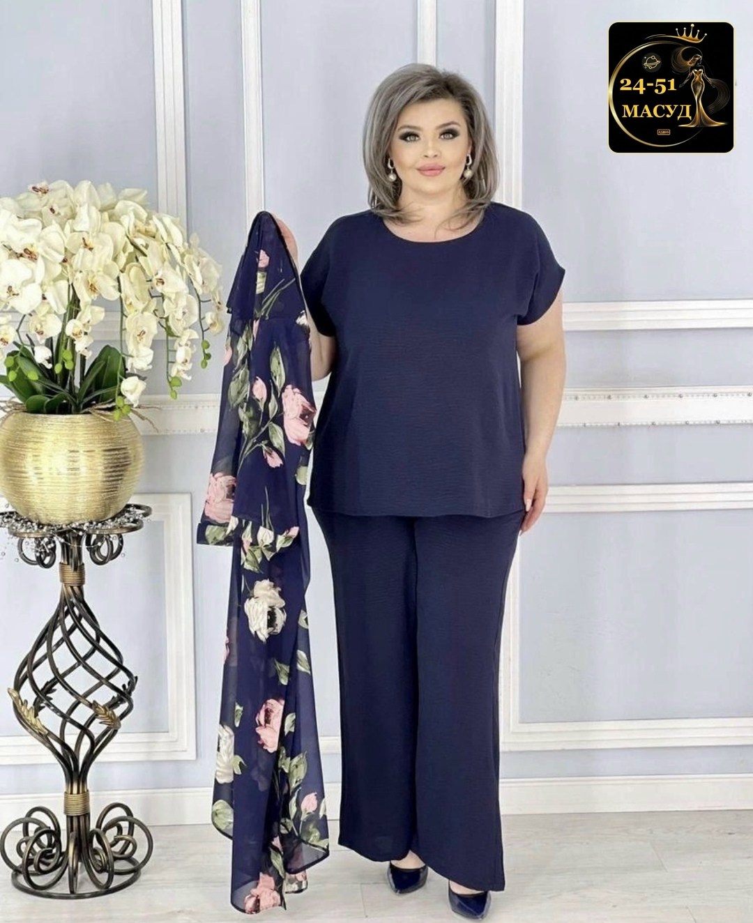 женский брючный костюм двойка,женский костюм,костюм классический,костюм двойка трикотаж,стильные костюмы