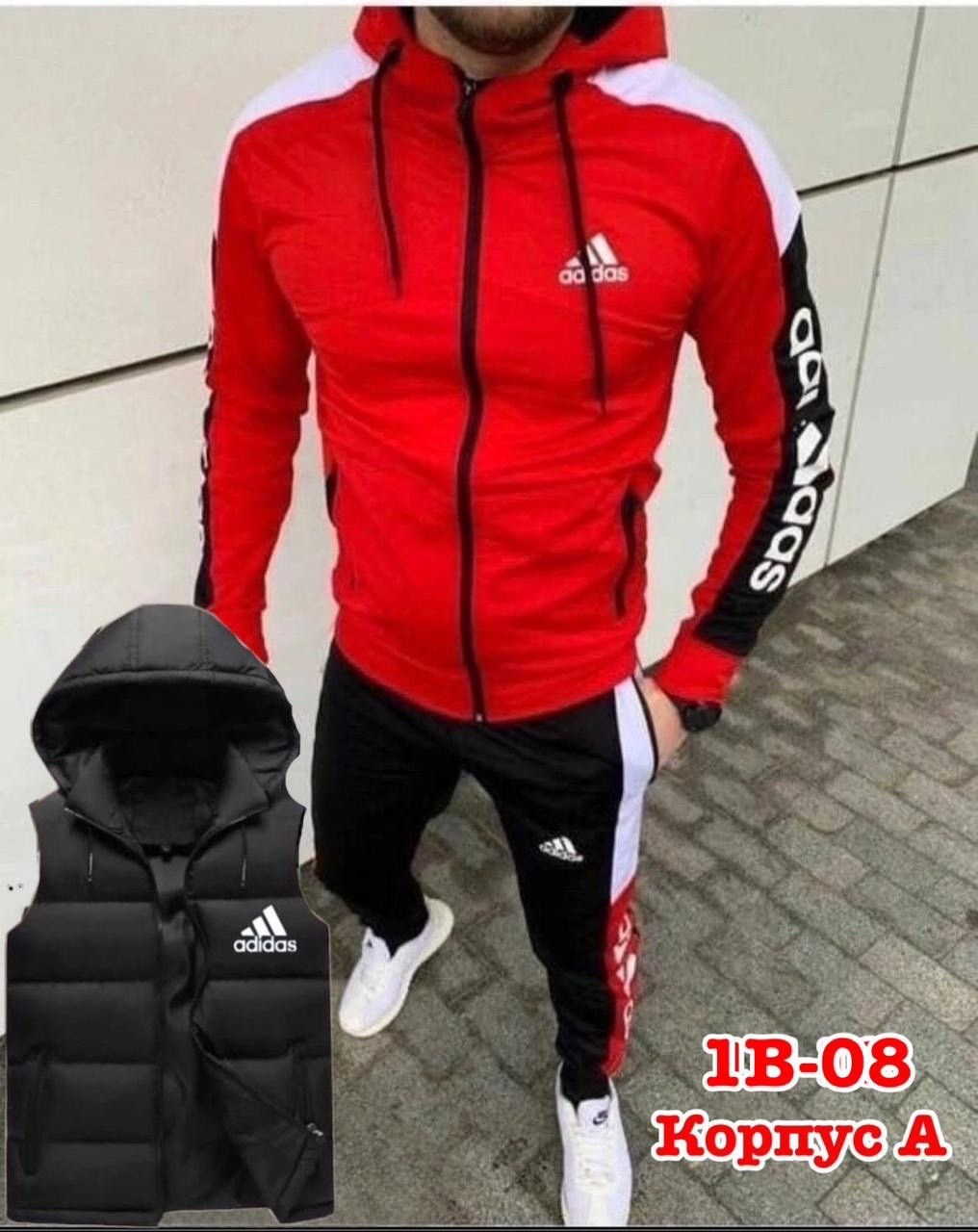спортивный костюм адидас тройка мужской,костюмы спортивные мужские,мужской спортивный костюм adidas,костюмы спортивный adidas,