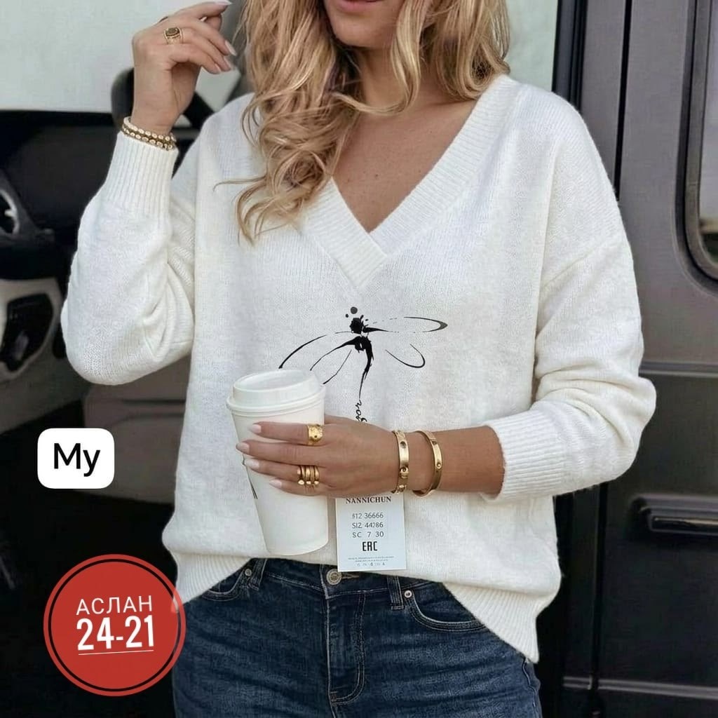 кофта женская,стильная кофта,модная кофта,джемпер женский,кофта красивая