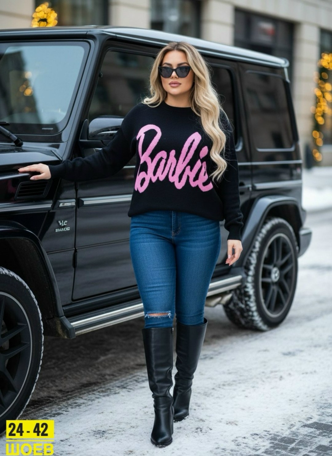 женский свитер,кофта женская свитер,женская кофта,стильная кофта,свитер