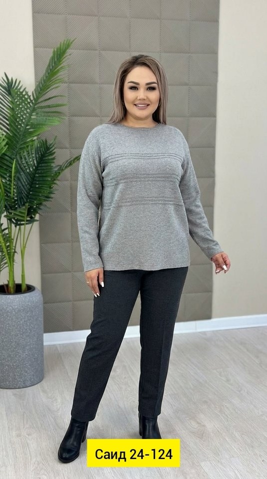 костюм женский,трикотажные костюмы,женская кофта,костюм двойка,кофта теплая