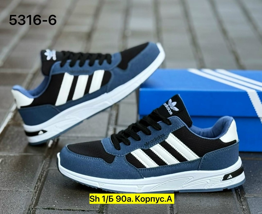 кроссовки мужские adidas,кроссовки adidas,кроссовки адидас реплика,мужские кроссовки,кроссовка мужской