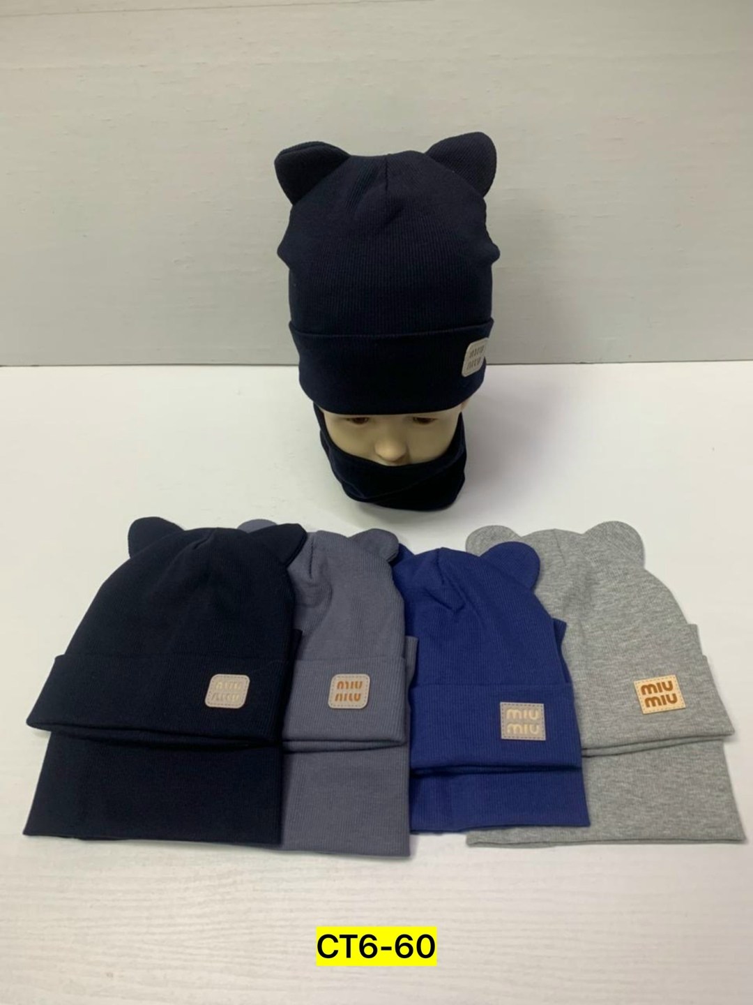 шапка снуд для девочки,шапка снуд,комплект шапка и снуд,детская шапка из кашкорсе с ушками,шапка для девочек