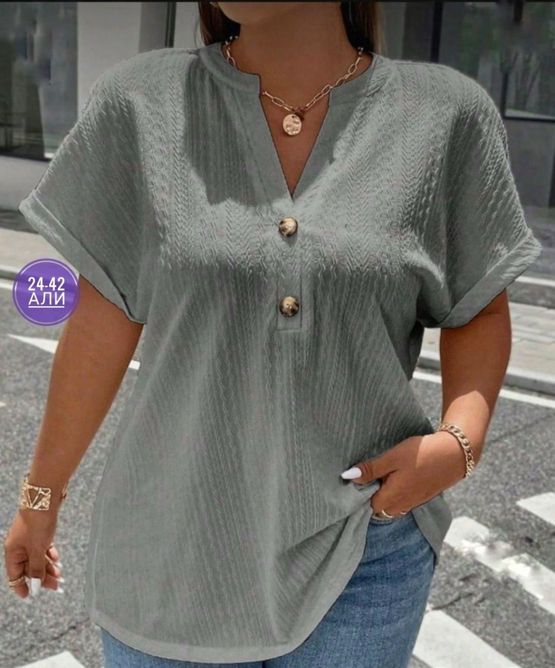 блузка женская,модная блузка,женская кофта,блузка женская повседневная,блузка кофточка