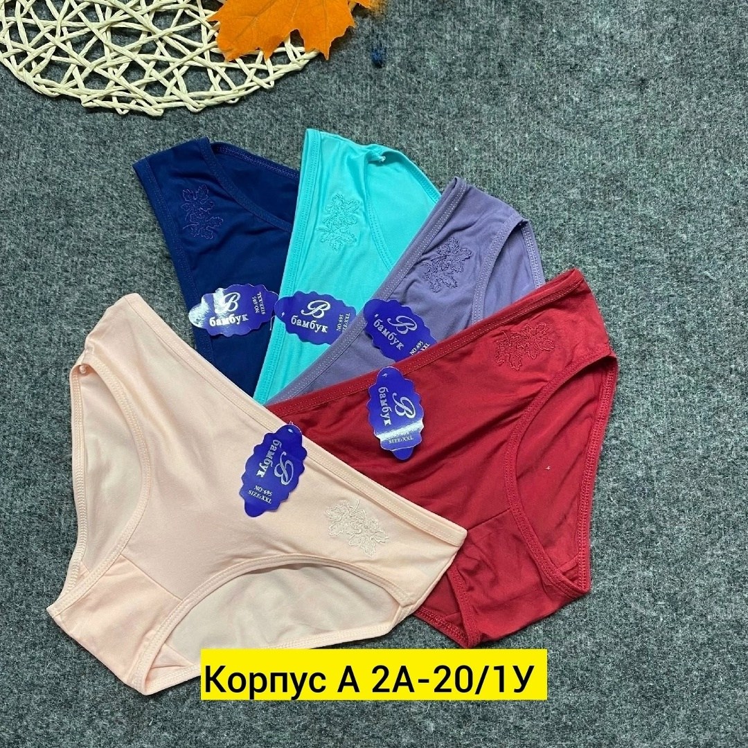 покрывала,текстиль,комплект нижнего белья,трикотаж