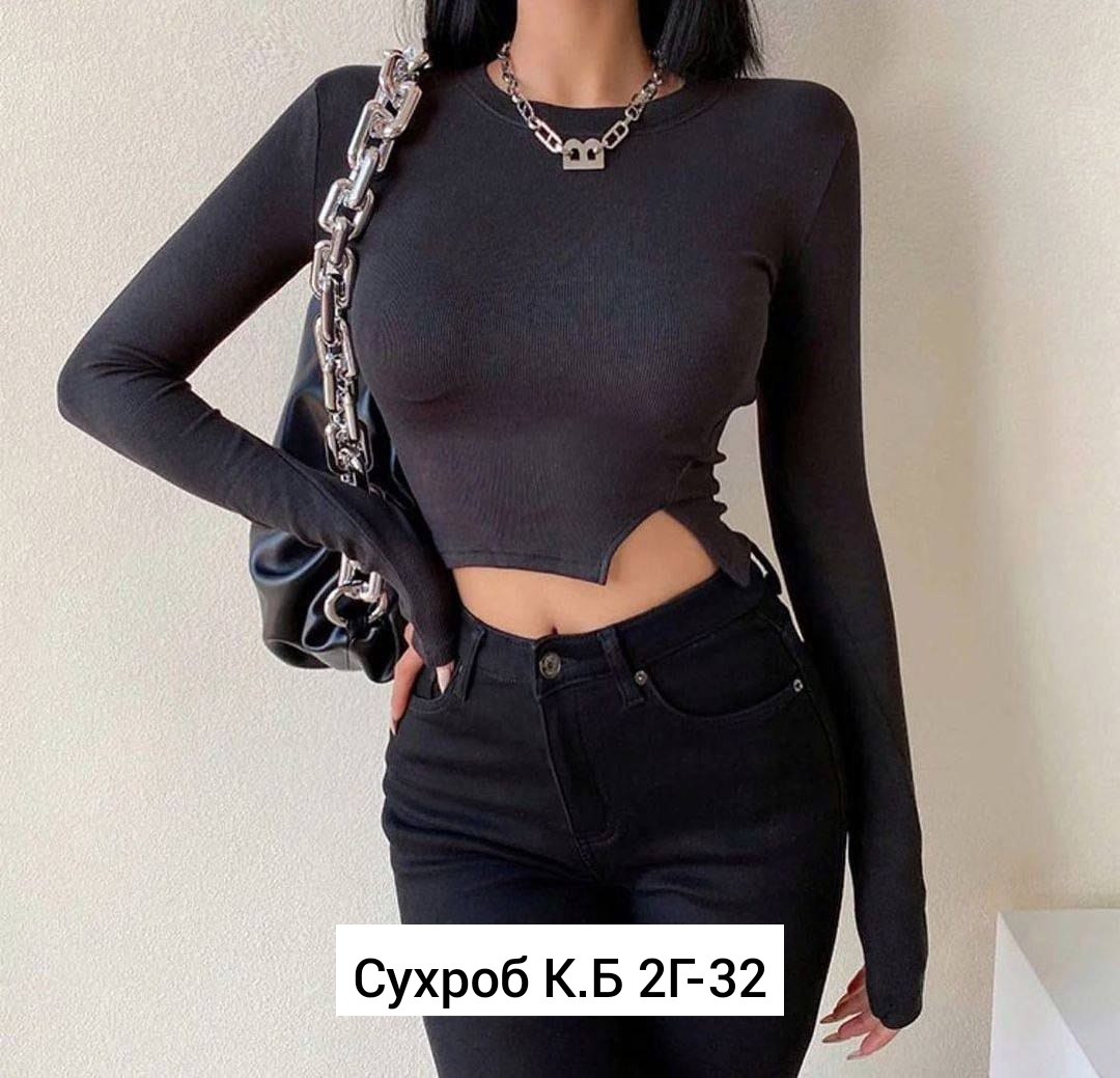 женская кофта,штаны лапша,кофта лапша,,кофта белая