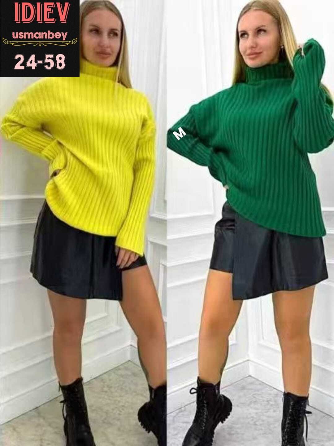 свитер женский,теплая кофта,свитер джемпер женский,женская кофта,свитер