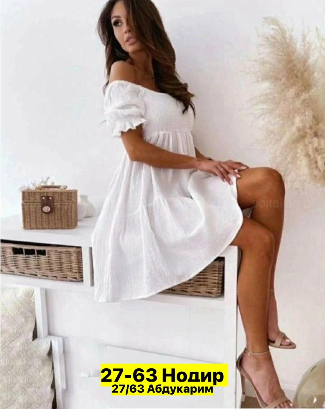 платье летнее,платье сарафан,девушка в платье,стильное платье,женские платья летние