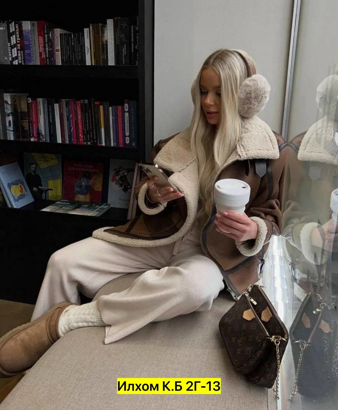 стильная дубленка,дубленка авиатор женская,дубленка женская,дубленка из искусственного меха,дубленка авиатор зимняя длинная