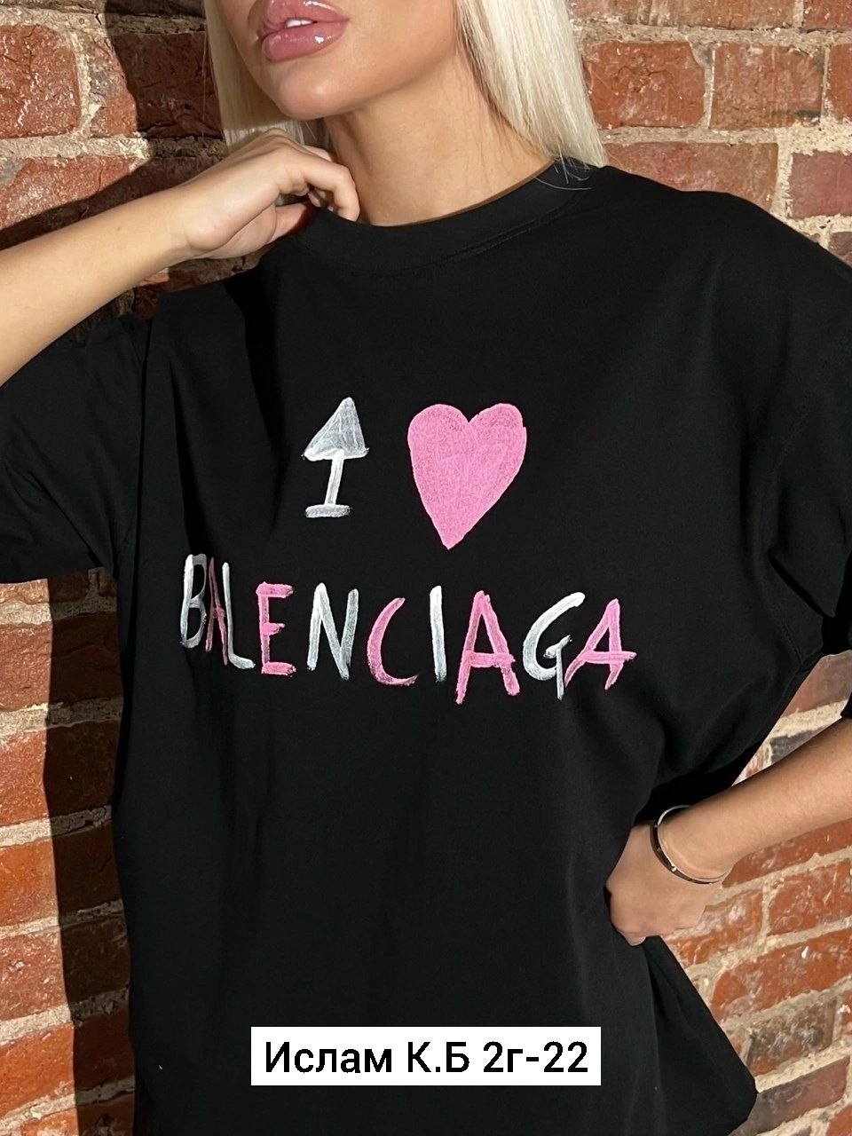 футболка свободного кроя,женская футболка,футболка,футболки базовая,футболки оверсайз с принтами