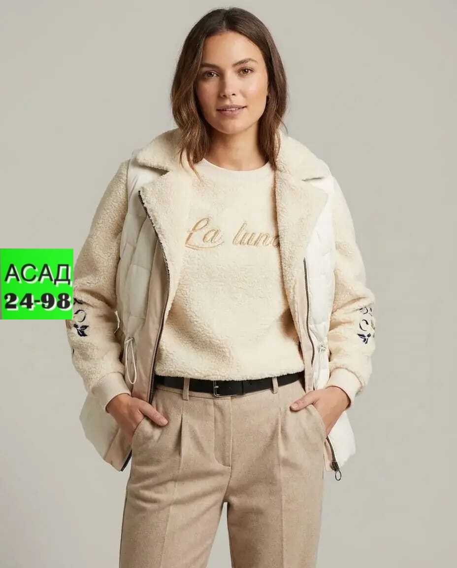 женская куртка,куртка стильная,куртка,демисезонная куртка,женская куртка демисезонная