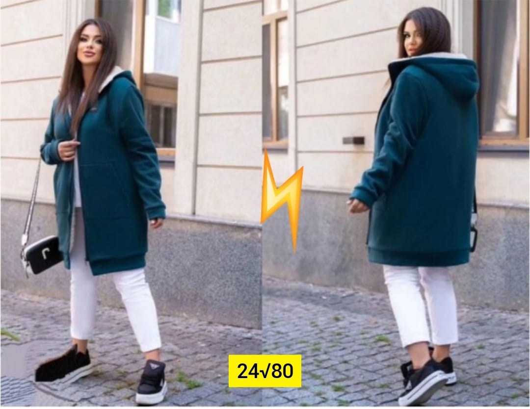 кардиган женский,женский кардиган больших размеров,кардиган теплый женский,кардиган женский модный,кардиган пальто