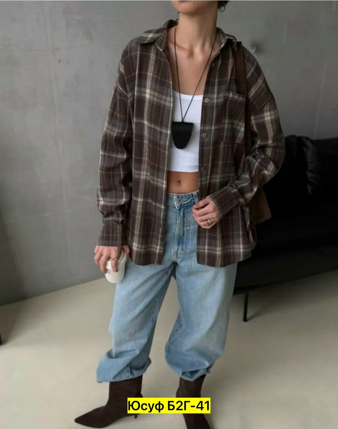 рубашка клетка,женская рубашка в клетку,рубашка в клетку женская оверсайз,клетчатая рубашка женская,рубашка оверсайз в клетку
