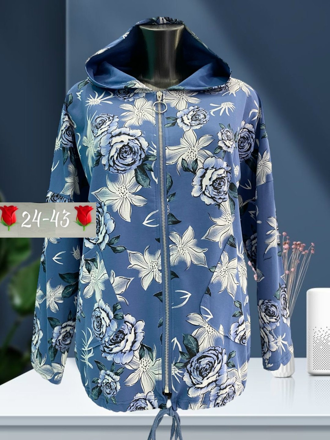 ветровка женская, куртки женские,толстовка женская,демисезонная ветровка,женская куртка